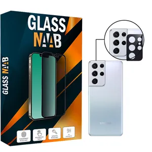 محافظ لنز دوربین گلس ناب مدل Flz-01 مناسب برای گوشی موبایل سامسونگ Galaxy S21 Ultra