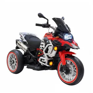 موتور سواری کودک مدل سه چرخ