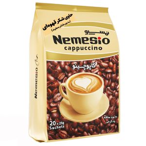 نقد و بررسی کاپوچینو با شکر قهوه ای نمسیو - بسته 20 عددی توسط خریداران