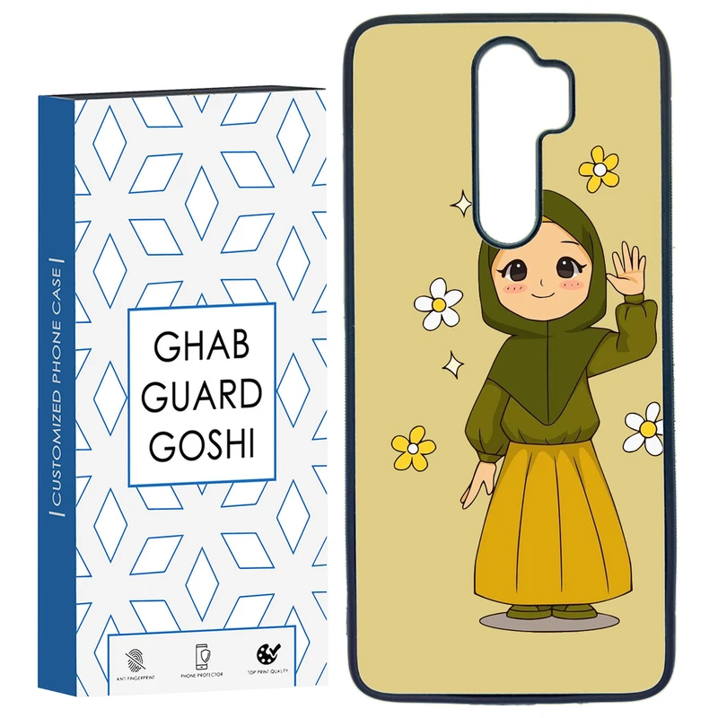 کاور قاب گارد گوشی کد TPU-132 مناسب برای گوشی موبایل شیائومی Redmi Note 8 PRO