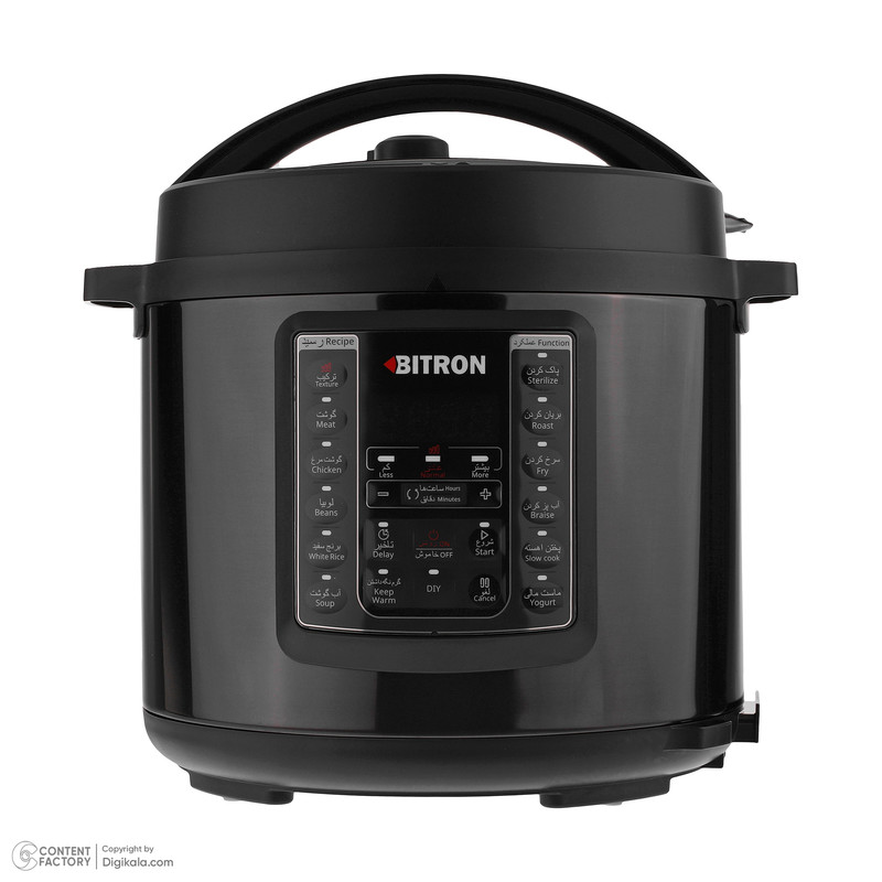 پلوپز 6 نفره بیترون مدل BZP-2000