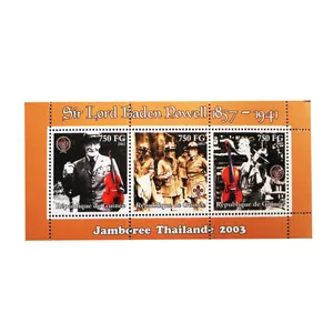 تمبر یادگاری مدل baden powell کد f-952 مجموعه 3 عددی