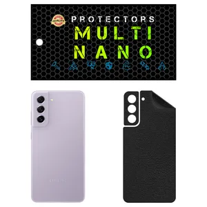 MULTI NANO X-F1L Back Skin For Samsung Galaxy S21 FE 5G