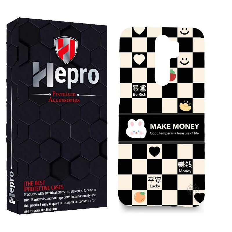 کاور هپرو مدل MC مناسب برای گوشی موبایل شیائومی REDMI 9