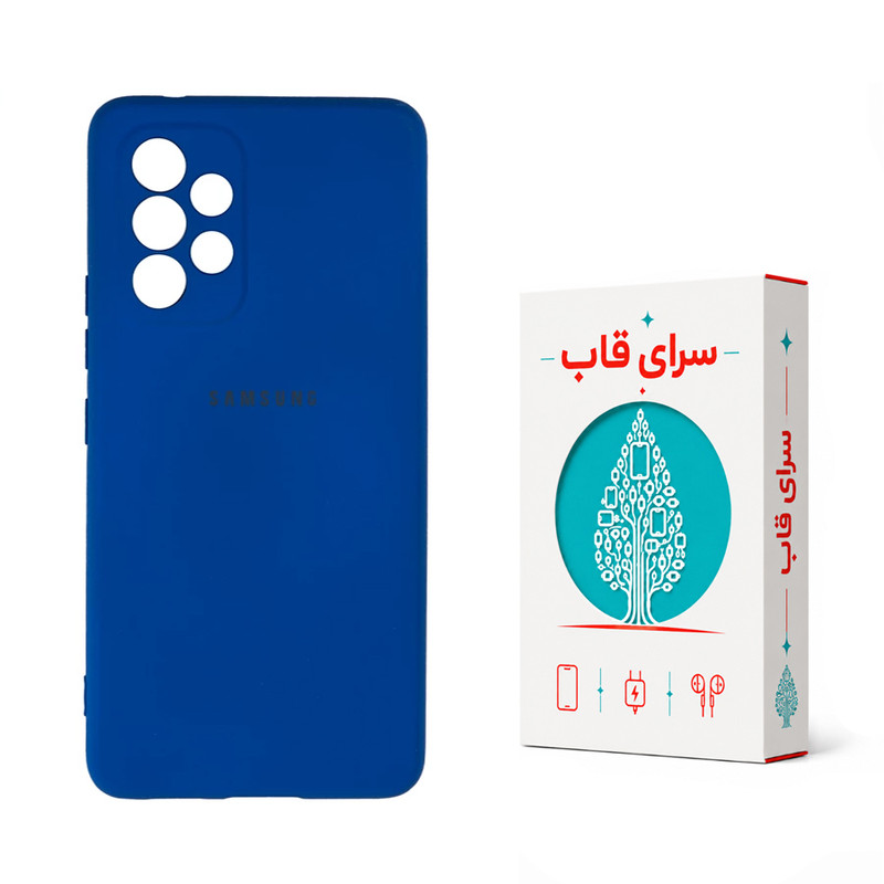 کاور سرای قاب مدل Flex مناسب برای گوشی موبایل سامسونگ Galaxy A53