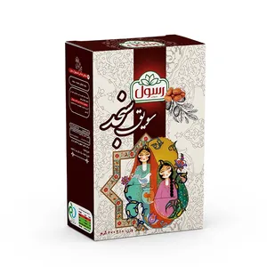 سویق سنجد رسول - 200 گرم
