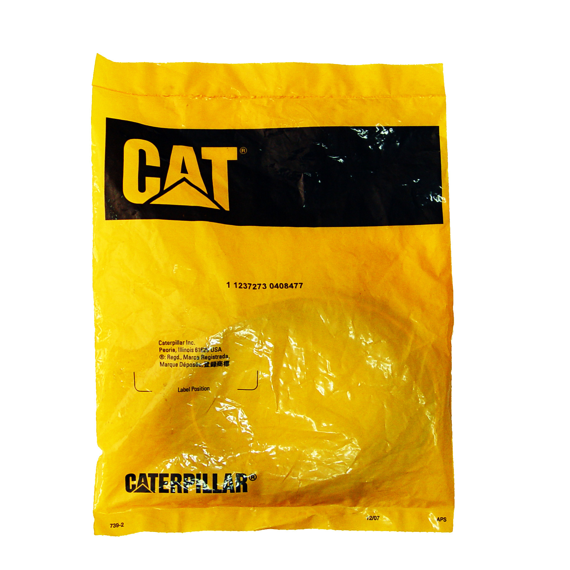 سیل گیربکس ماشین آلات کاترپیلار کد 1237273 سیل گیربکس ماشین آلات کاترپیلار کد 1237273