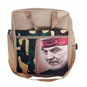  کیف رو دوشی طرح شهید سلیمانی