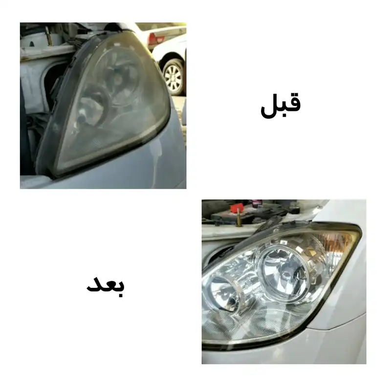 براق کننده چراغ خودرو هالک مدل تو استپس حجم 40 میلی لیتر مجموعه 2 عددی