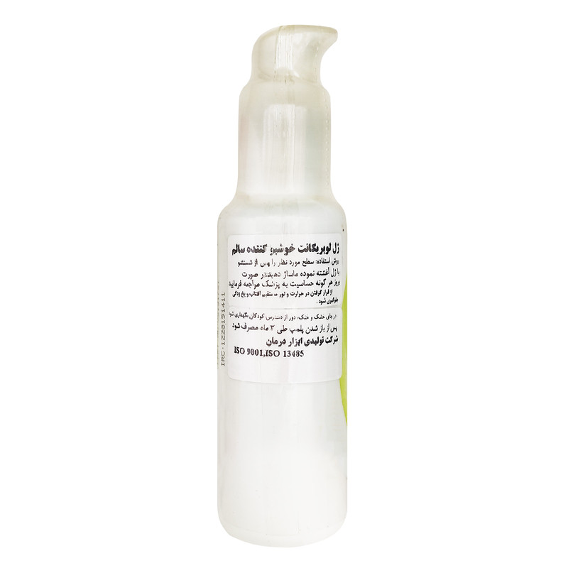 ژل لوبریکانت سالم مدل Flavor Efect حجم 100 میلی لیتر