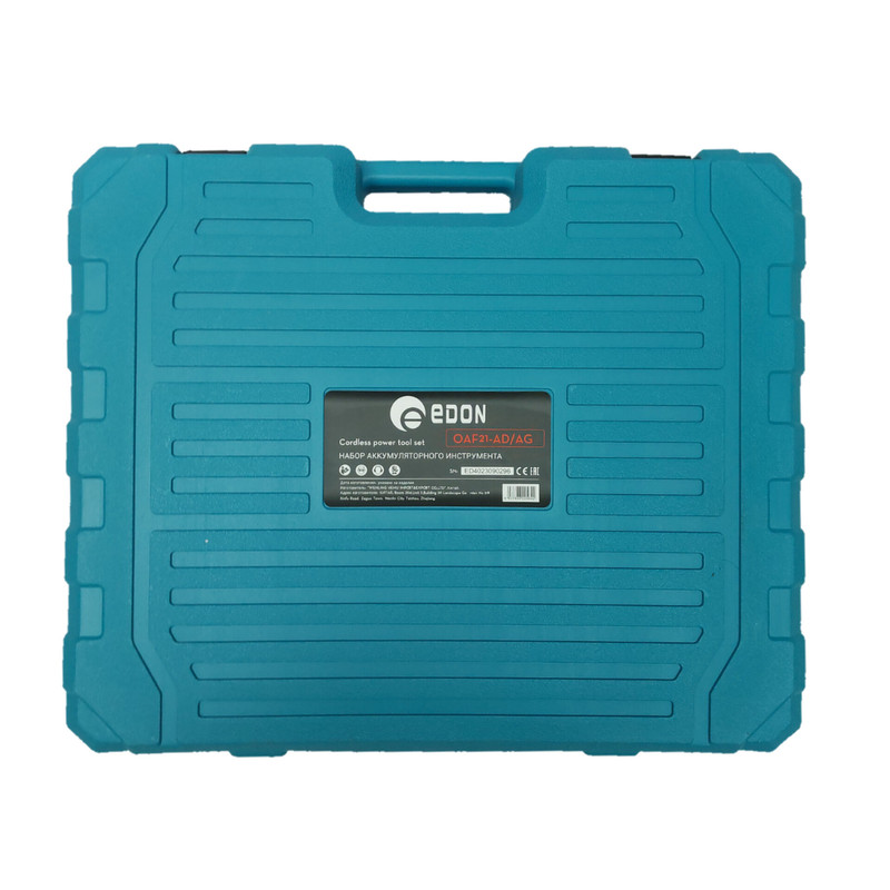 ابزار شارژی صنعتی ادون مدل BRL4 مجموعه 4 عددی