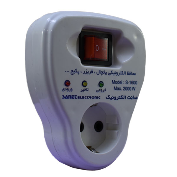 محافظ ولتاژ صانت الکترونیک مدل S-1600