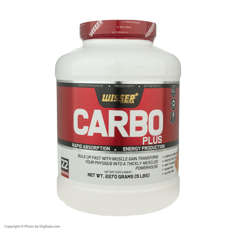 پودر کربو پلاس ویثر - 2270 گرم