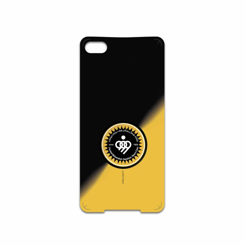 برچسب پوششی ماهوت مدل Sepahan مناسب برای گوشی موبایل بلک بری Z30