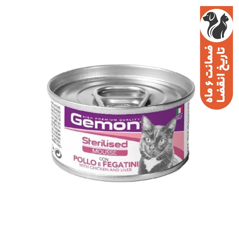 پوچ گربه بالغ مونژه مدل Gemon Sterilised Chicken and Livers با طعم مرغ و جگر وزن 85 گرم