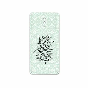 MAHOOT Nastaliq-3 Cover Sticker for Oppo RENO 10X