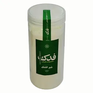 شیر خشک ممتاز فدک - 250 گرم 