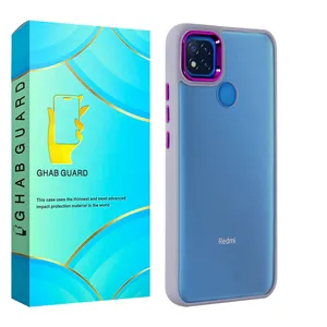   کاور قاب گارد مدل SKNNWSLGA مناسب برای گوشی موبایل شیائومی Redmi 9C