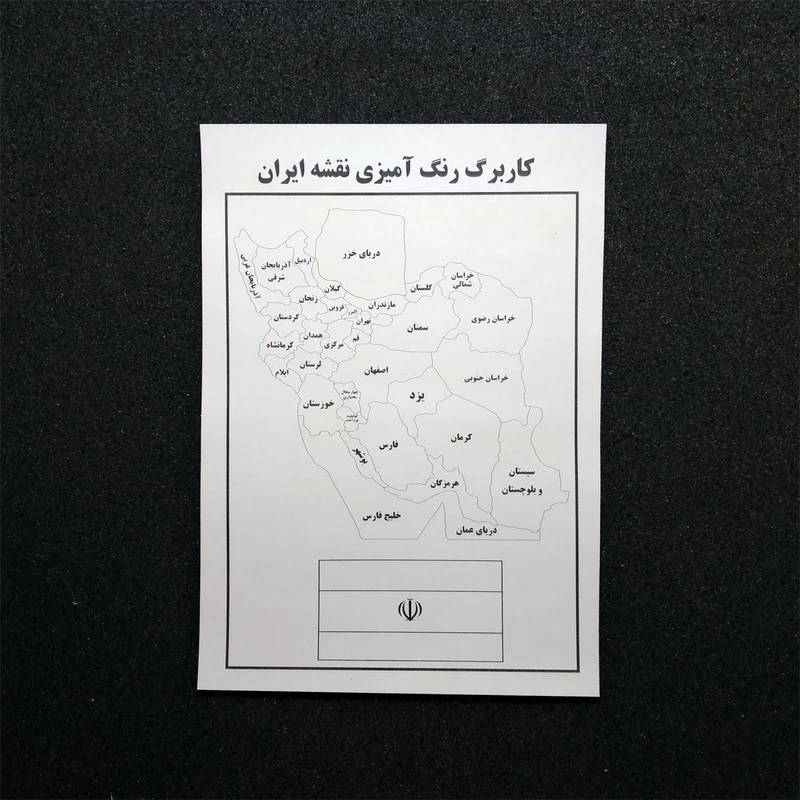 عکس شماره 4