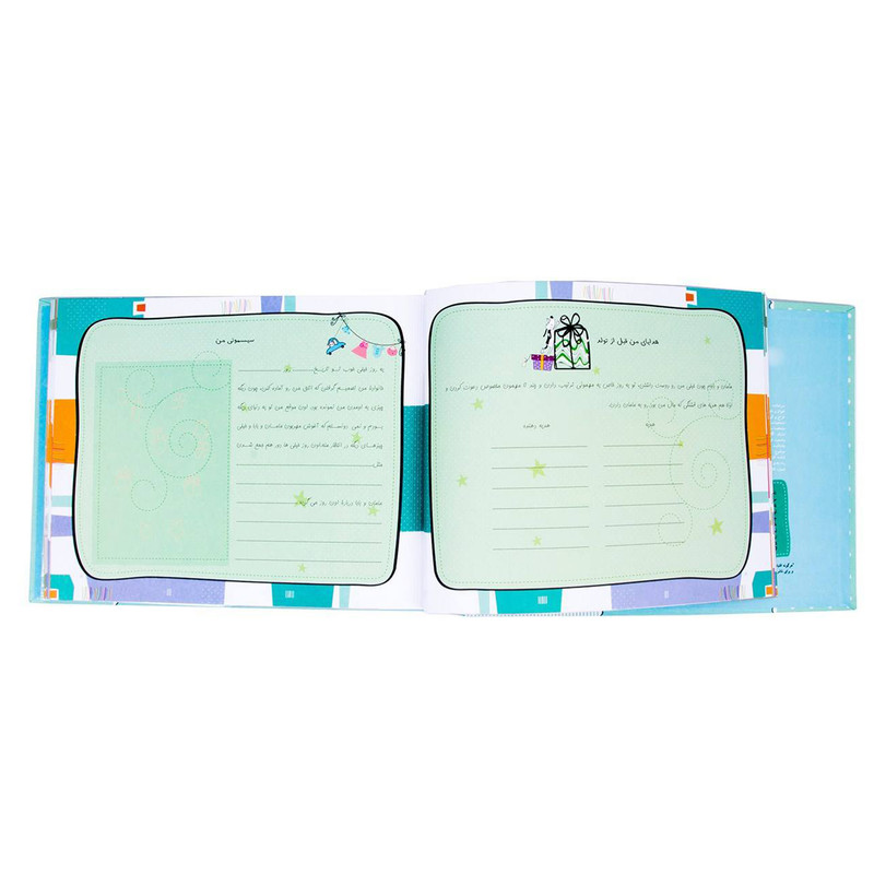 آلبوم خاطرات کودک بیبی برنارد مدل Plus C-P