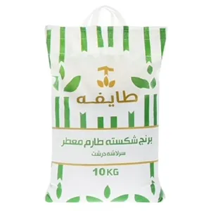 برنج شکسته طارم معطر طایفه - 10 کیلوگرم