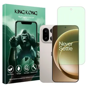 King Kong Eye Care model anti green screen protector suitable for OnePlus 15 mobile phone