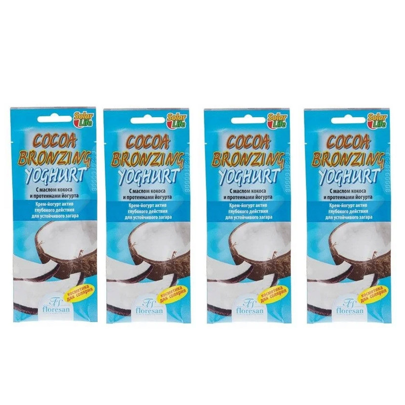 لوسیون برنزه کننده فلورسان مدل COCOA YOGHURT حجم 15 میلی لیتر بسته 60 عددی