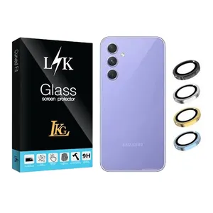 LKG LK GLASS FLL Camera Lens Protector For Samsung A55  