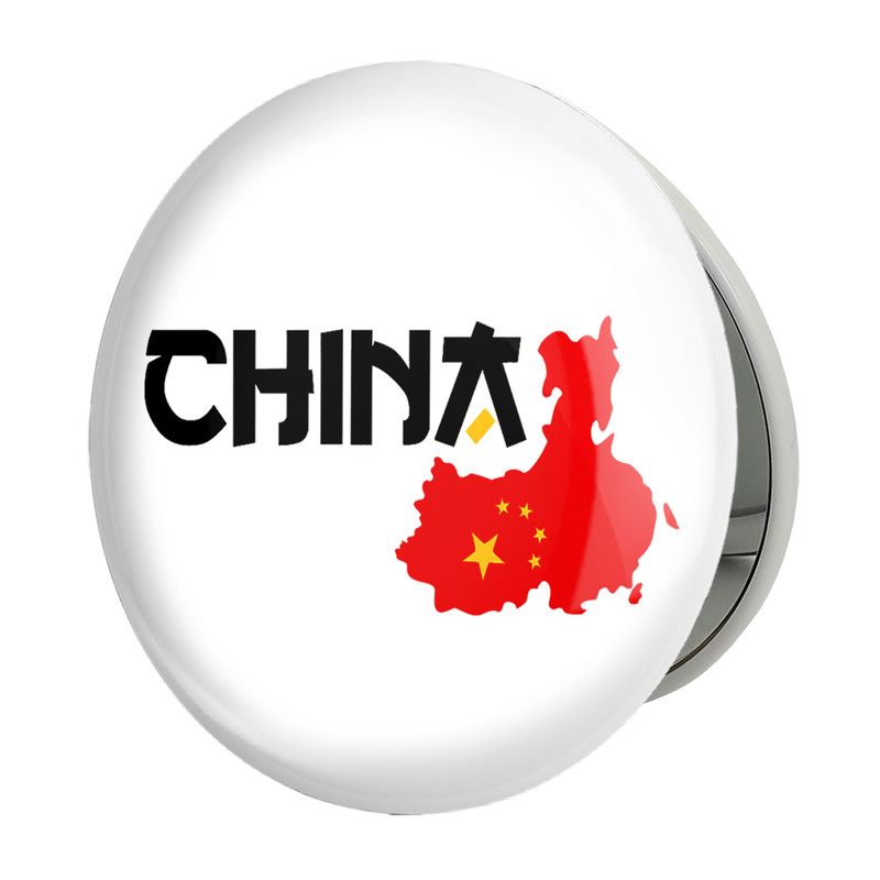 آینه جیبی خندالو طرح پرچم چین مدل تاشو کد 20583 
