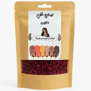 زرشک پفکی ممتاز خاتون - 450 گرم