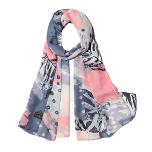 شال زنانه مدل نخی جدید کد sar-1856