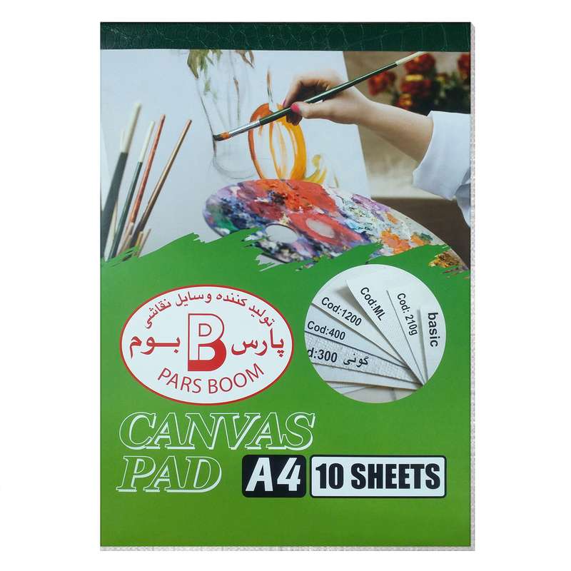 بوم پارس بوم مدل دفترچه ای کد A4-210 G سایز 30×20 سانتی متر بوم پارس بوم مدل دفترچه ای کد A4-210 G سایز 30×20 سانتی متر