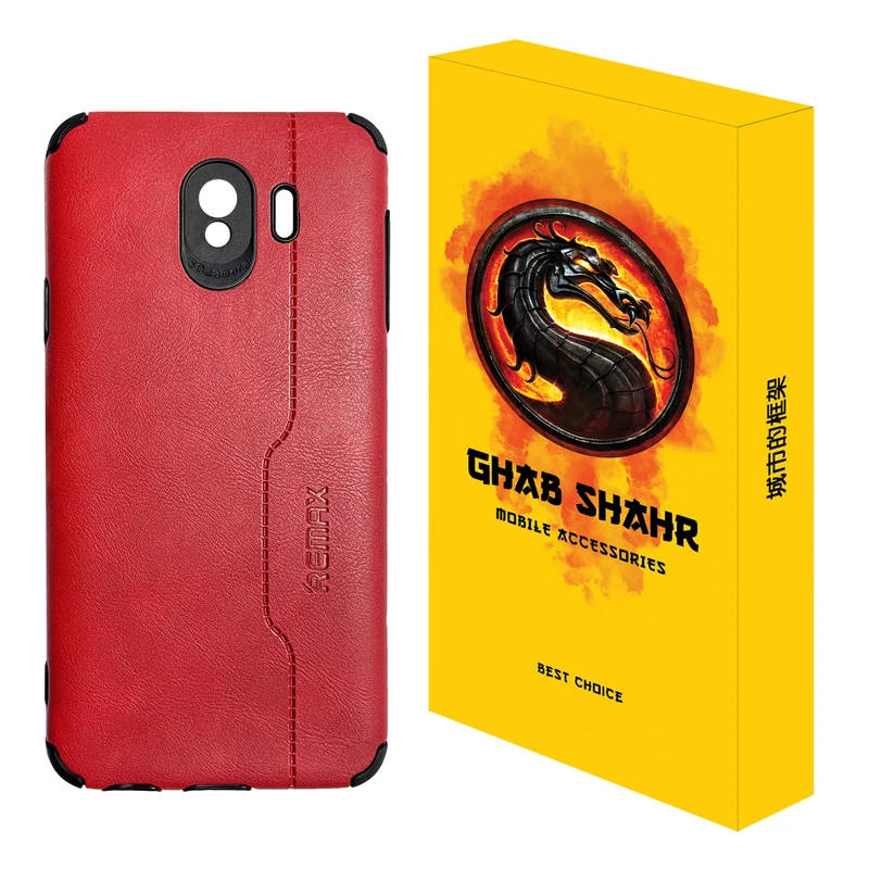   کاور قاب شهر مدل ICHARM مناسب برای گوشی موبایل سامسونگ Galaxy J4