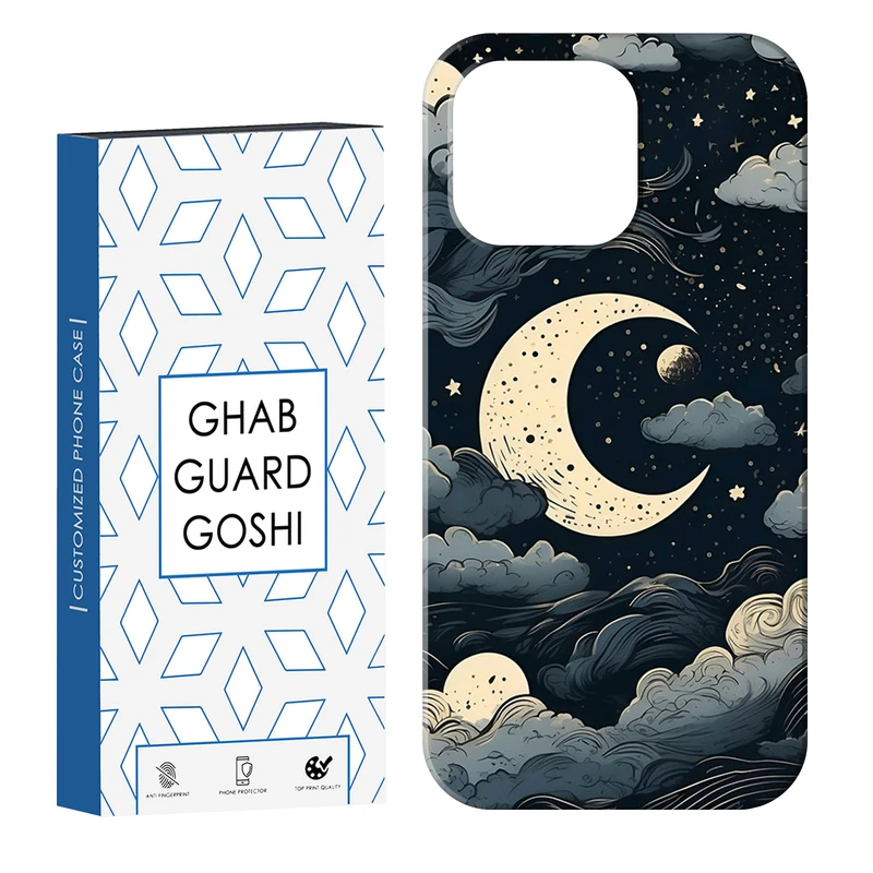 کاور قاب گارد گوشی طرح ونگوگ کد Dimo-429 مناسب برای گوشی موبایل اپل IPHONE 14 PRO   