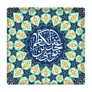 کاشی مدل امام کاظم km10 کد 200
