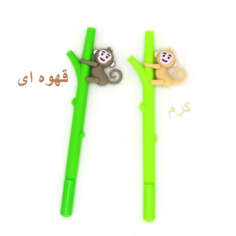 روان نویس مدل میمون کد 08-400