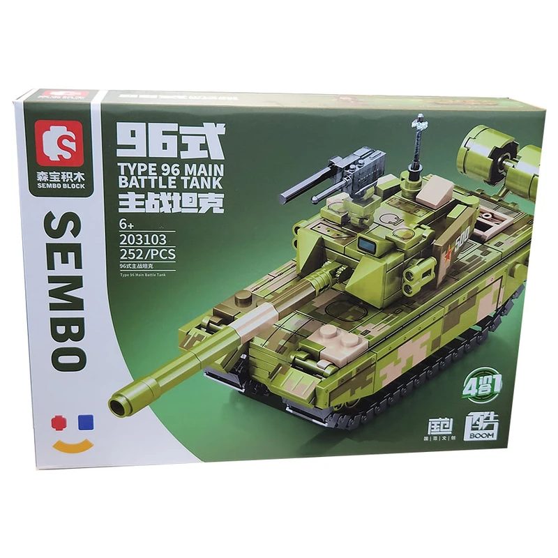 ساختنی 252 قطعه سیمبوبلاک مدل  Tank Type 96 کد 203103