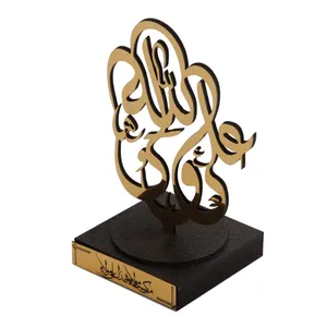 تندیس طرح مذهبی علی ولی الله کد 30001678