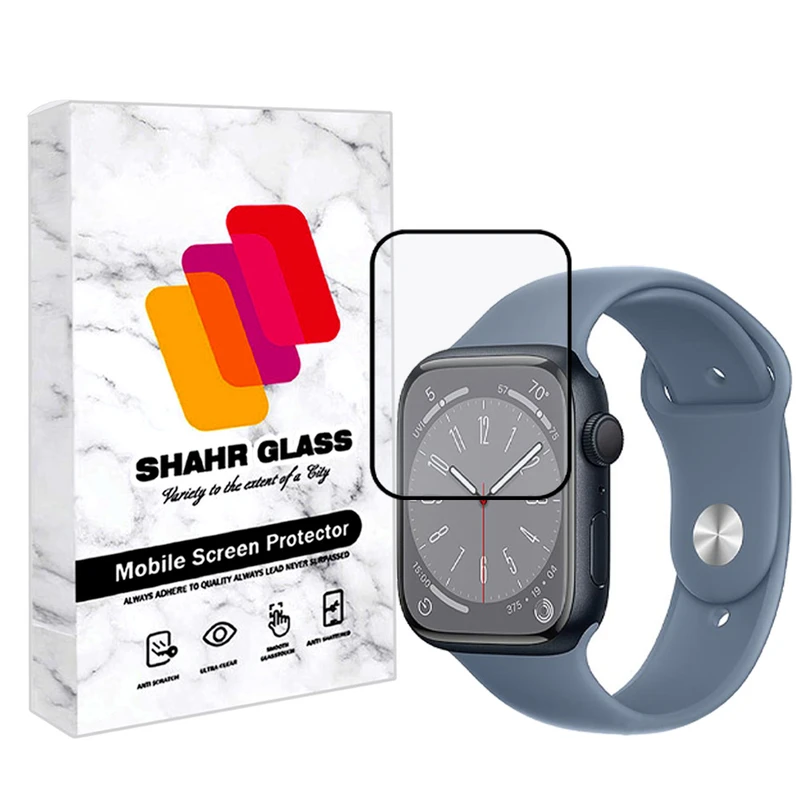 محافظ صفحه نمایش نانو شهر گلس مدل PMMAWSH مناسب برای اپل واچ Series 8 Aluminum 41 mm