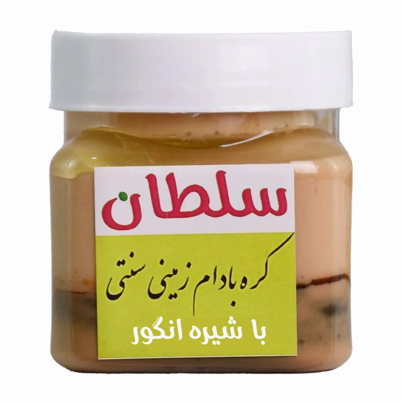 کره بادام زمینی با شیره انگور سلطان - 300 گرم