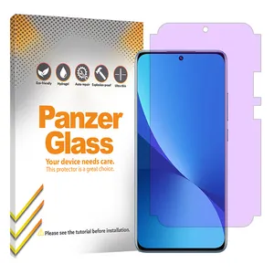 Panzer Glass Eye Care model anti-violet screen protector suitable for Xiaomi 12X mobile phone