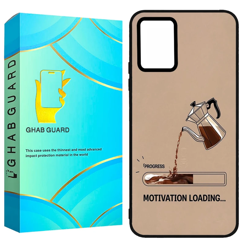 کاور قاب گارد طرح قهوه مدل GCHPX5P مناسب برای گوشی موبایل شیائومی Poco X5 Pro 5G
