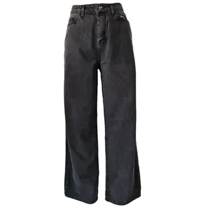 شلوار جین زنانه مدل بگ