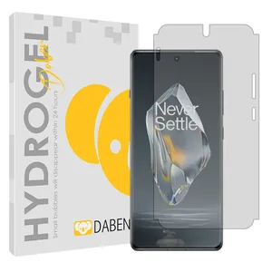 Daben Tough model transparent screen protector suitable for OnePlus Ace 3 mobile phone 