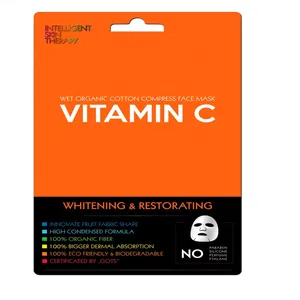 ماسک صورت بیوتی فیس مدل ویتامین سی وزن 25 گرم