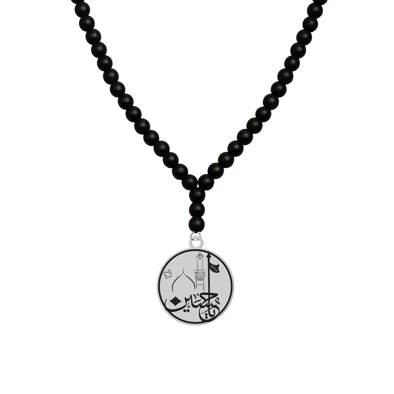 گردنبند هایکا طرح مذهبی یا حسین کد a.h 1174