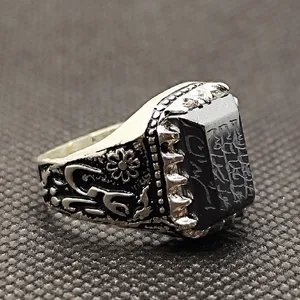 انگشتر نقره مردانه مدل حدید صینی کد 1273