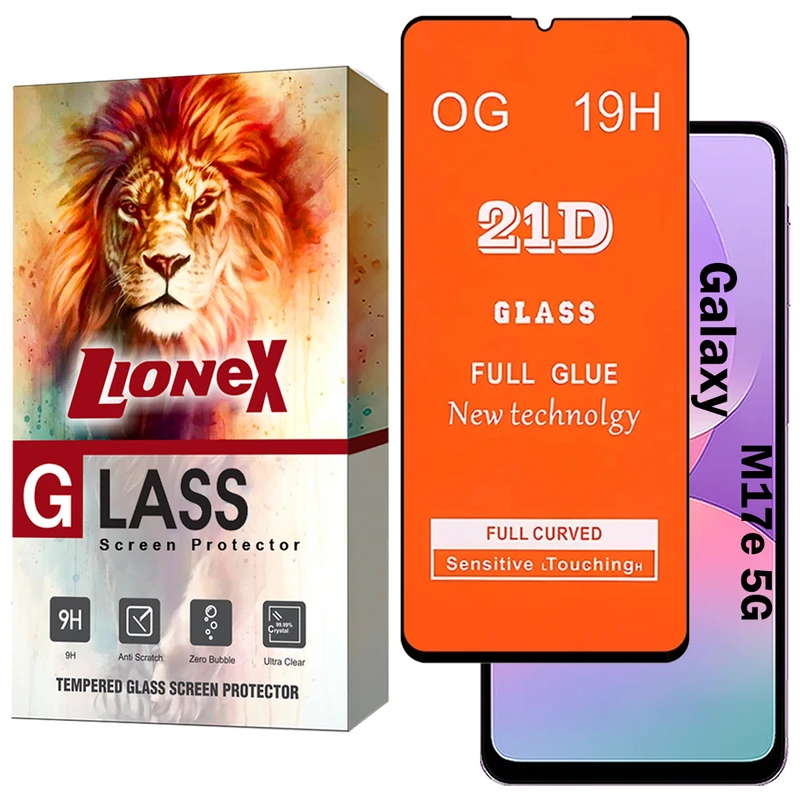 محافظ صفحه نمایش لایونکس مدل FULL20 مناسب برای گوشی موبایل سامسونگ Galaxy M17e
