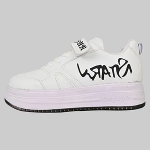 کفش راحتی  مدل 468Sefid