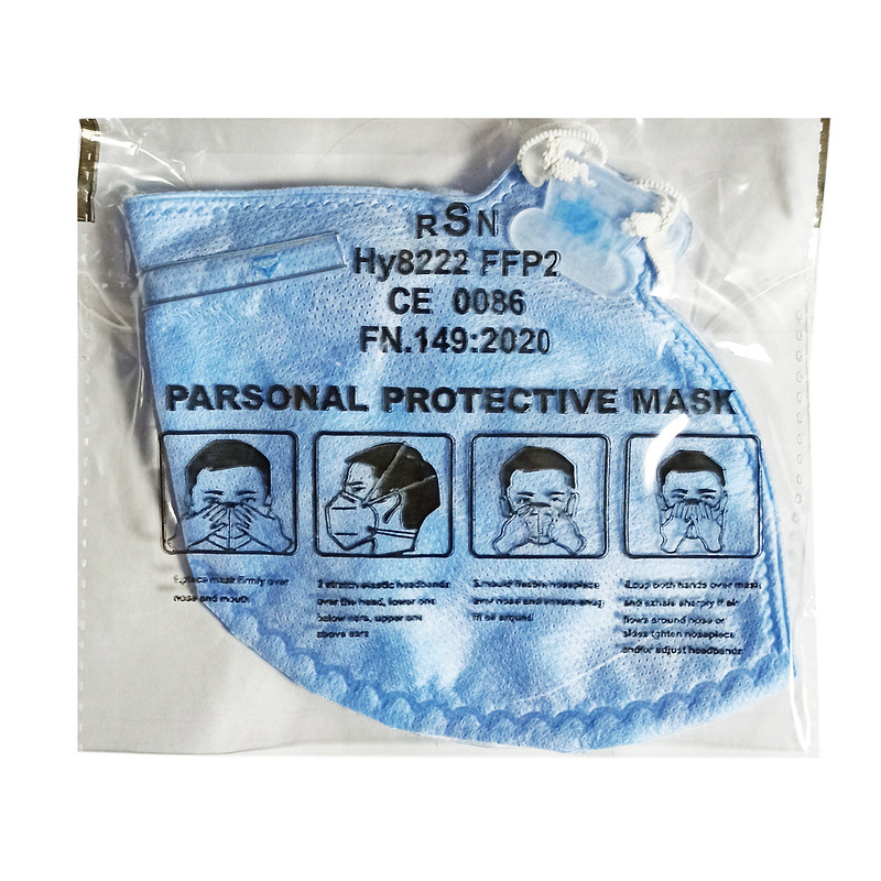 ماسک تنفسی مدل Hy8222 FFP2 بسته 12 عددی ماسک تنفسی مدل Hy8222 FFP2 بسته 12 عددی